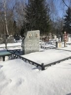 Крылова Мария Лаврентьевна